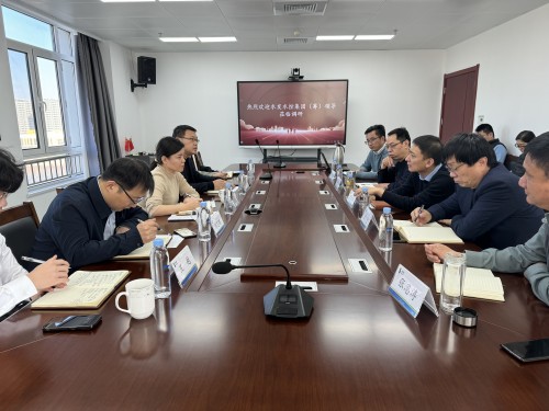 微信圖片_20240123170955(1).jpg