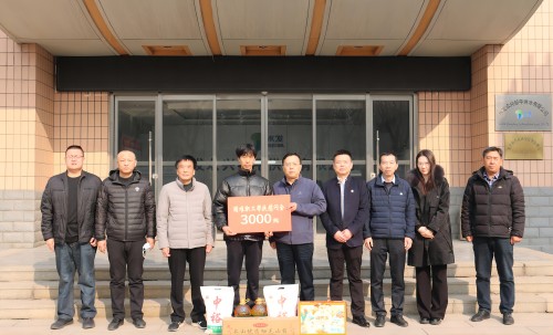 微信圖片_20240131084505(1).jpg