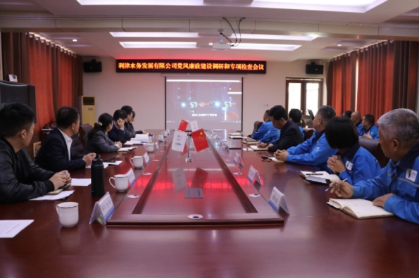 微信截圖_20240402093704.png