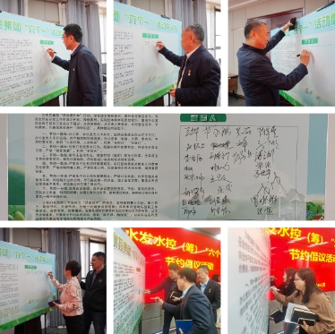 微信截圖_20240402094258.png