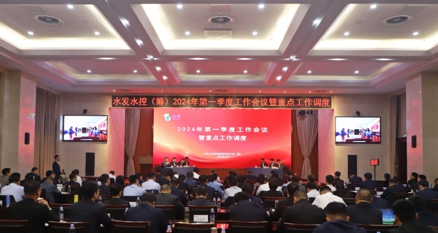 微信截圖_20240410100855.png