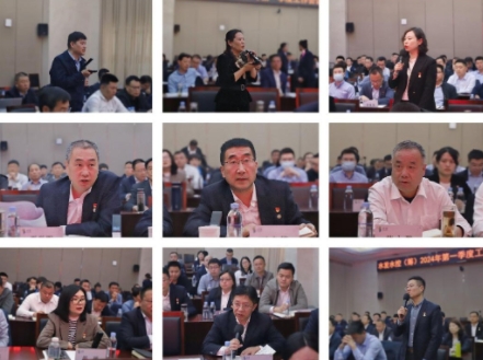 微信截圖_20240410100908.png