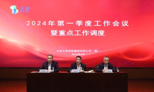 微信截圖_20240410100922.png