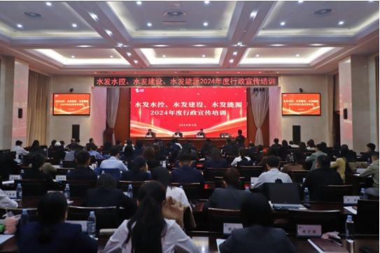 微信截圖_20240415152450.png