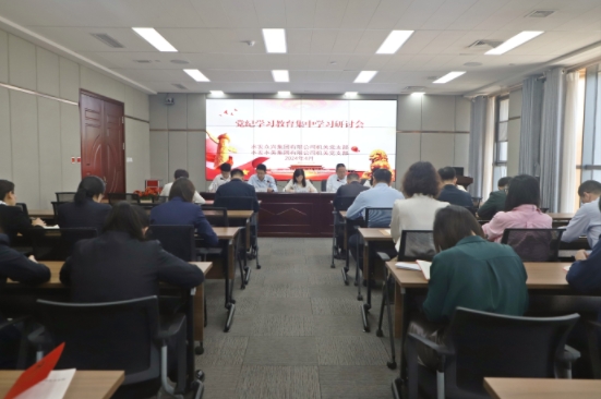 微信截圖_20240425154151.png