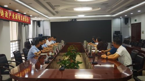 微信圖片_20240628110944.jpg