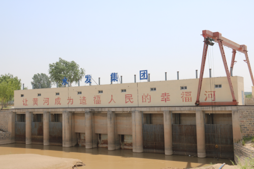 微信圖片_20240618100301.png