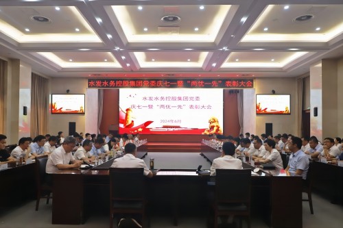 微信圖片_20240628095343(1).jpg