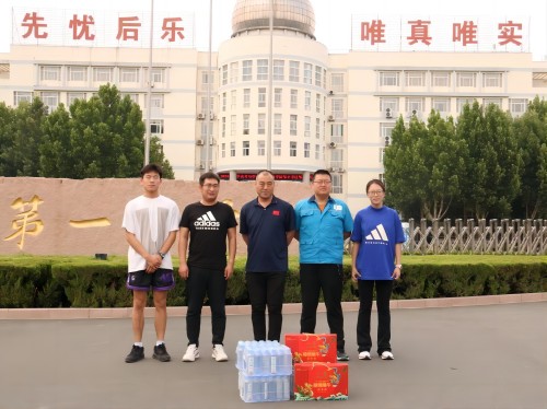 鄒平1.jpg