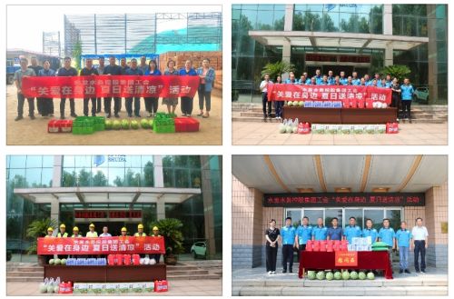 微信截圖_20240809092813.jpg