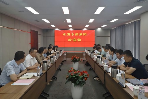 微信圖片_20240812092439(1).jpg