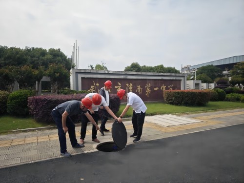武漢1.jpg