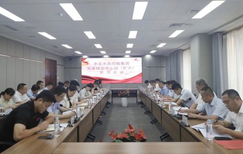 微信圖片_20240828085322.jpg