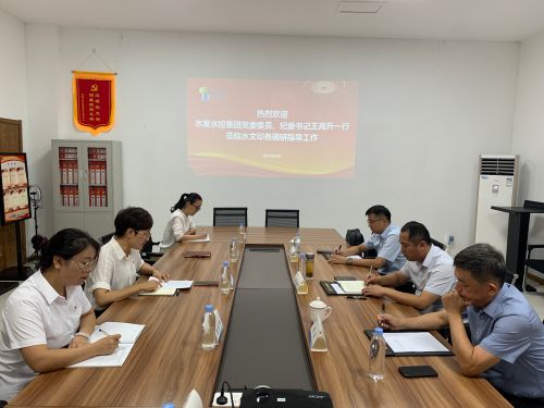 微信圖片_20240829150334.jpg