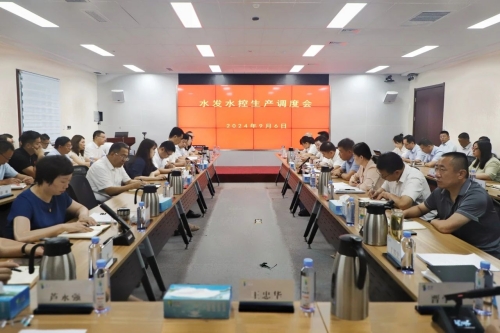 微信圖片_20240909084635.jpg
